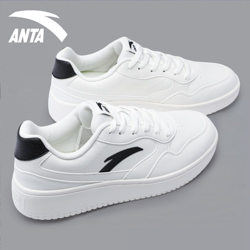 安踏男鞋皮面休闲滑板运动鞋男