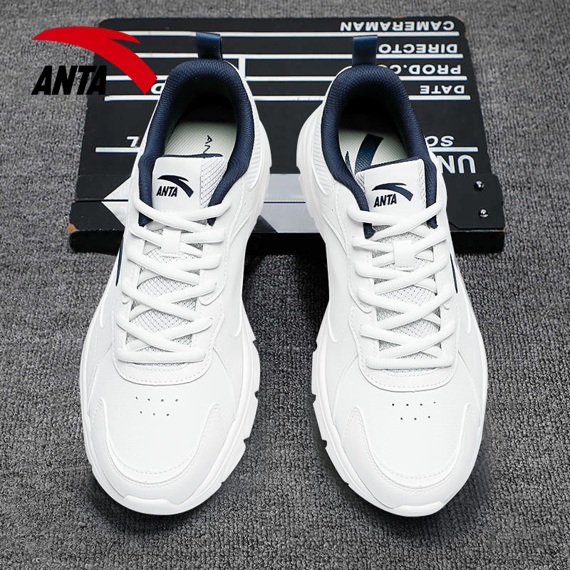 安踏男鞋运动鞋官方旗舰店正品