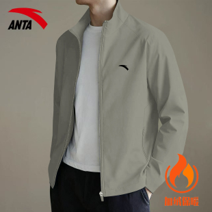 安踏冲锋衣外套男士春季2026新款青少年防风男款大码男装户外夹克