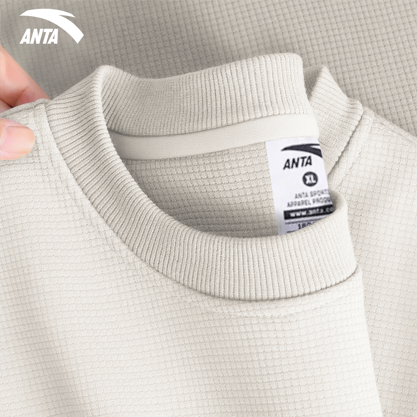 安踏2025秋季男士运动T恤