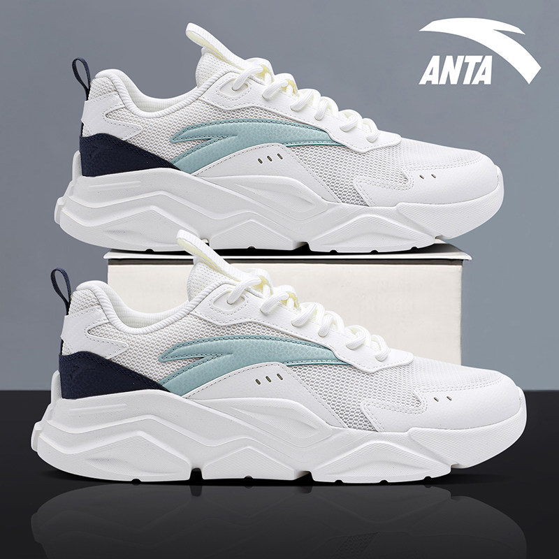 安踏男鞋休闲鞋2026新款青少年透气耐磨学生运动鞋子老爹鞋跑步鞋