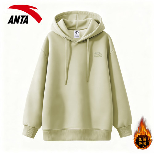 安踏连帽卫衣男加绒保暖情侣款