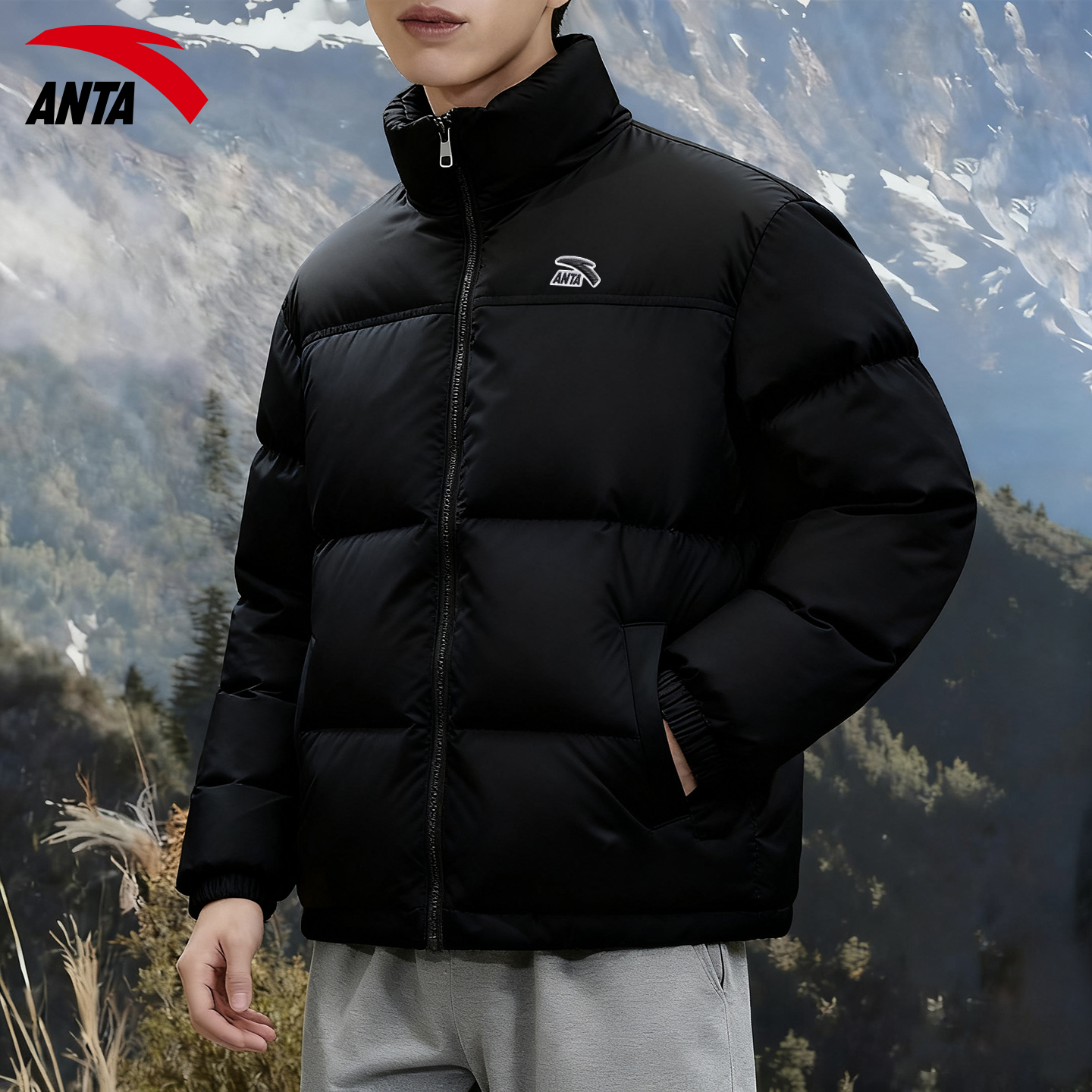 安踏短款羽绒服男立领面包服