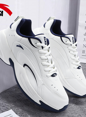 安踏男鞋潮流休闲鞋男秋冬厚底百搭皮面软底舒适白色老爹运动鞋子