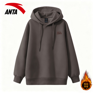 安踏连帽卫衣男款加绒加厚2026新款学生宽松长袖上衣百搭衣服男装
