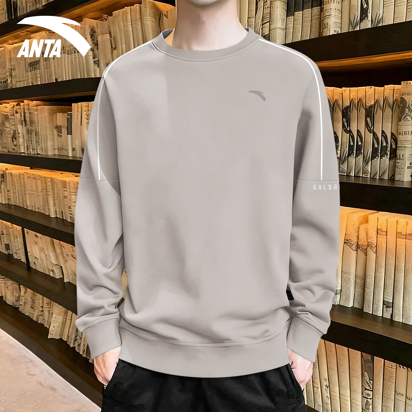 安踏卫衣男2025新款爆款棉t恤