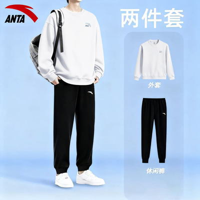 安踏运动套装男款加绒2025新款