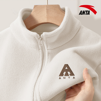 安踏摇粒绒外套女款开衫