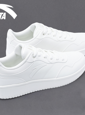 安踏板鞋男鞋2025秋冬新款正品白色青少年百搭休闲运动小白鞋子男