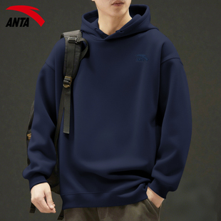 安踏卫衣男2026春冬新款男款青少年宽松连帽衫外套运动上衣长袖男