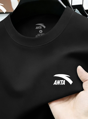 安踏短袖男黑色上衣官方正品2026新款春季青少年半袖宽松棉体t恤