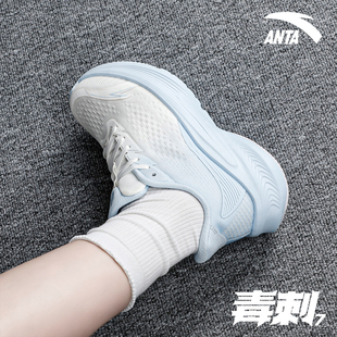 安踏毒刺7运动鞋女2025冬季新款透气休闲鞋跑鞋减震软底跑步鞋女