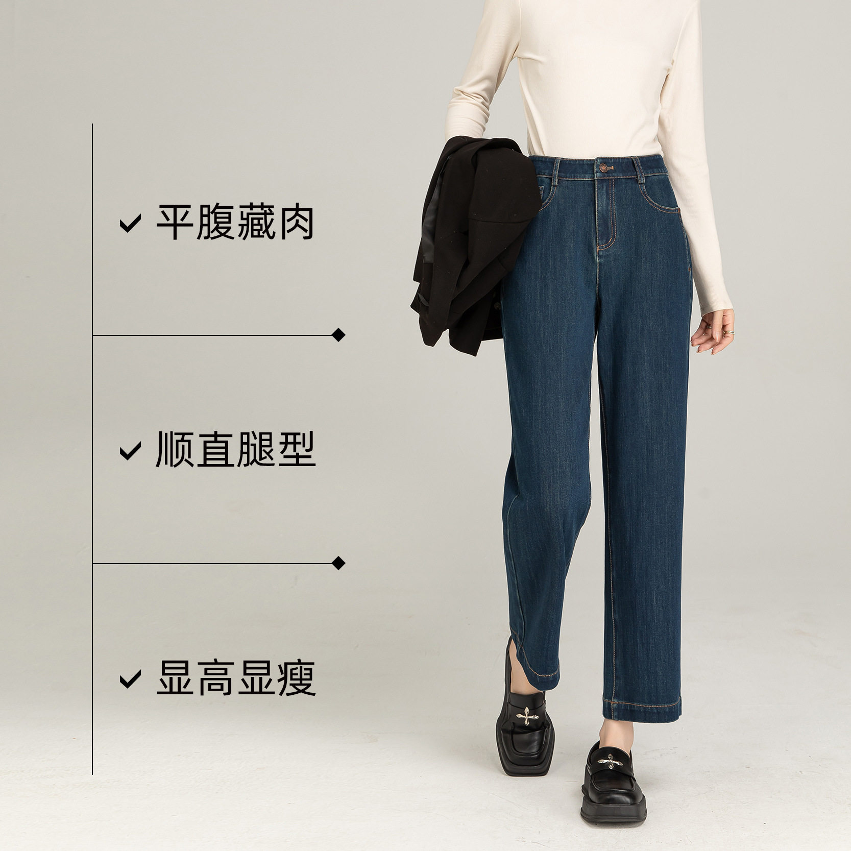 童铺精选黑科技三防白色裤子牛仔裤女高腰九分裤直筒裤牛仔裤女