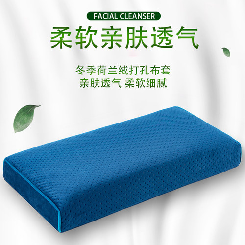 枕头护颈椎助睡眠颈椎枕保健颈椎专用睡觉富贵包方形老人硬枕四季