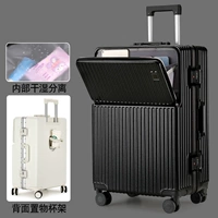 26 -Алюминиевая коробка 【Большая емкость+гарантия срока службы+может быть удовлетворенной】】】】】】