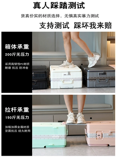 Универсальный вместительный и большой чемодан, 20 дюймов