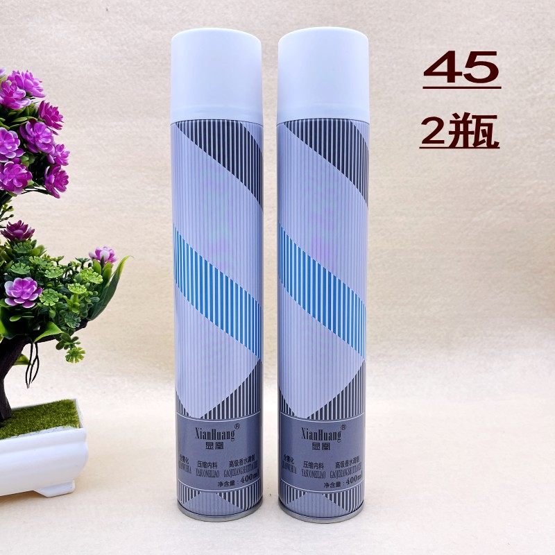 显凰定型干胶造型快干喷雾塑形清香白屑强力定型保湿发胶400ml,美发护发/假发,定型喷雾,淘宝优惠券,粉丝福利购,淘宝优惠卷