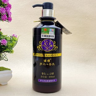 罗马香氛质感爆水乳护发素5倍级补水修护发膜唤醒秀发水能量850ml