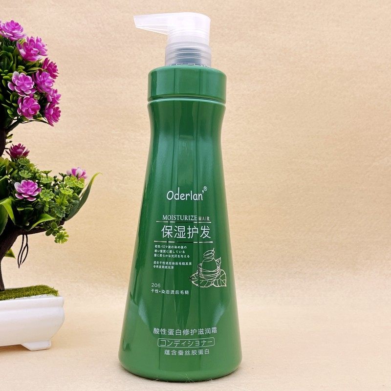 琴叶酸性蛋白修护还原酸发膜护发素免蒸倒膜头发护理洗发露正品