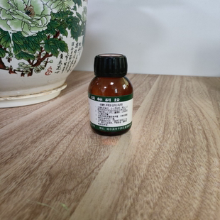 饱和 溴水指示液标准试液现货100ml 科研专用定制浓度