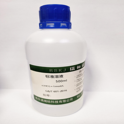 稀盐酸标准溶液 0.1mol/L 1mol/L COD水质分析HCL 0.1N化学实验专