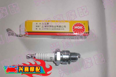火花塞适用雅马哈本田冲程火嘴