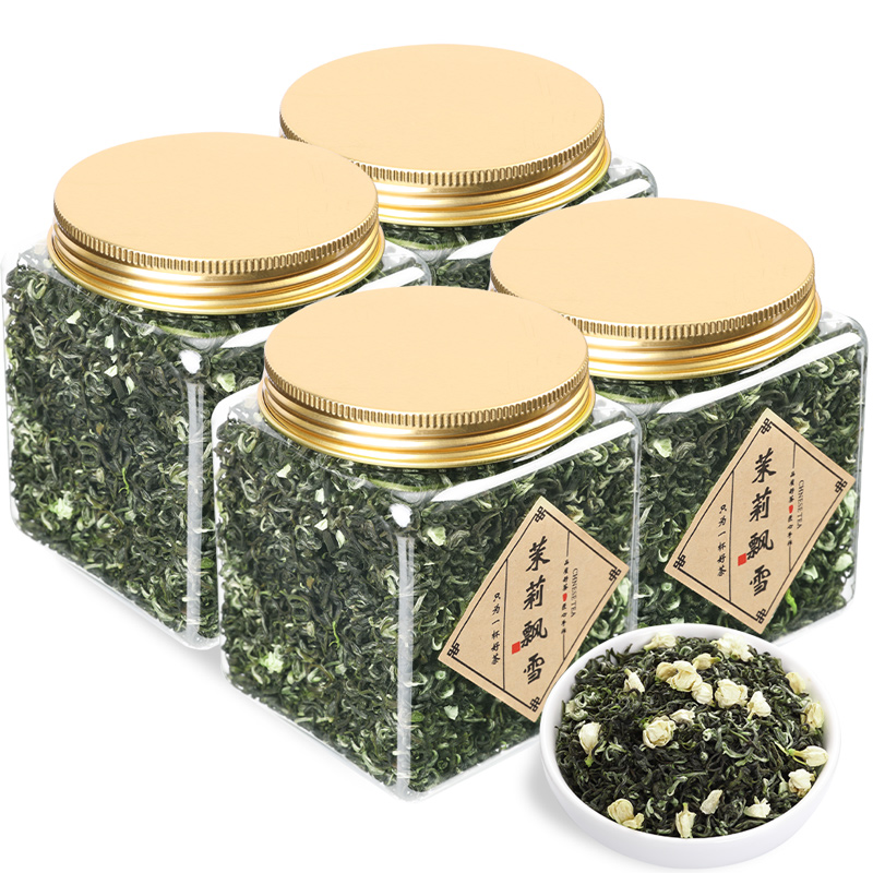 茉莉花茶2025新茶 特级浓香型花茶叶四川碧潭级炒花飘雪散装125g