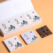 福鼎白茶2018年老寿眉小方片老白茶饼正宗小饼茶叶高档礼盒装 送礼