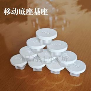 可移动T型珊瑚基座底座 sps繁殖珊瑚断枝亚克力支架海缸造景装饰