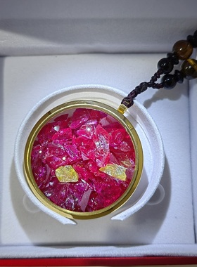 希土熙沣康生物光子熙晶体吊坠能量可丰光波项链千男年女不衰减康
