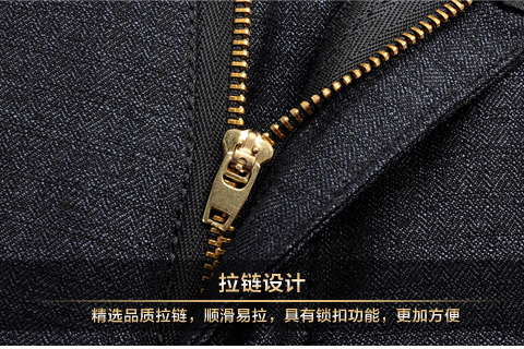 Pantalon droit en coton pour hiver - Ref 1469892 Image 3