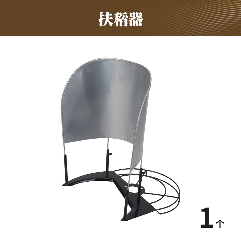 四冲程背负式割草机配件通用扶草器打草扶草器 割草机原装配件