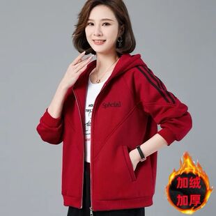 2023秋冬季新款加绒加厚韩版宽松显瘦大码200斤300连帽卫衣外套女