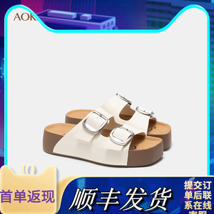 奥康 女鞋2025夏季新款勃肯凉拖鞋外穿一脚蹬松糕厚底增高拖鞋女