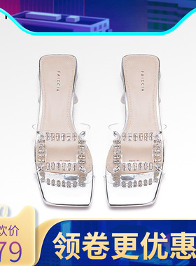 色非一脚蹬粗高跟鞋2024年夏季新款一字拖气质外穿水钻拖鞋B653