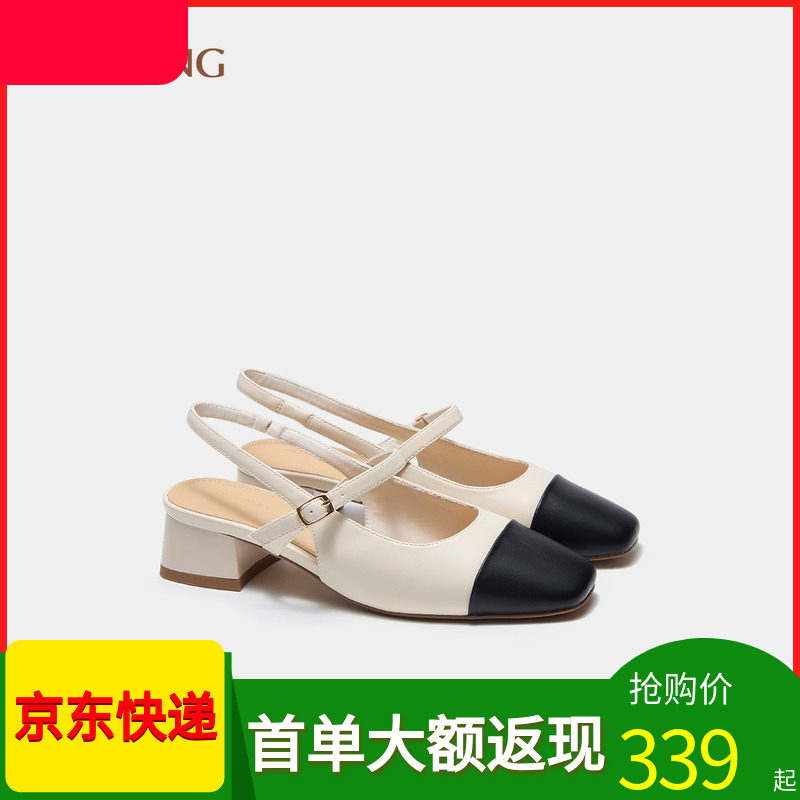 奥康商场同款女鞋包头凉鞋小香风