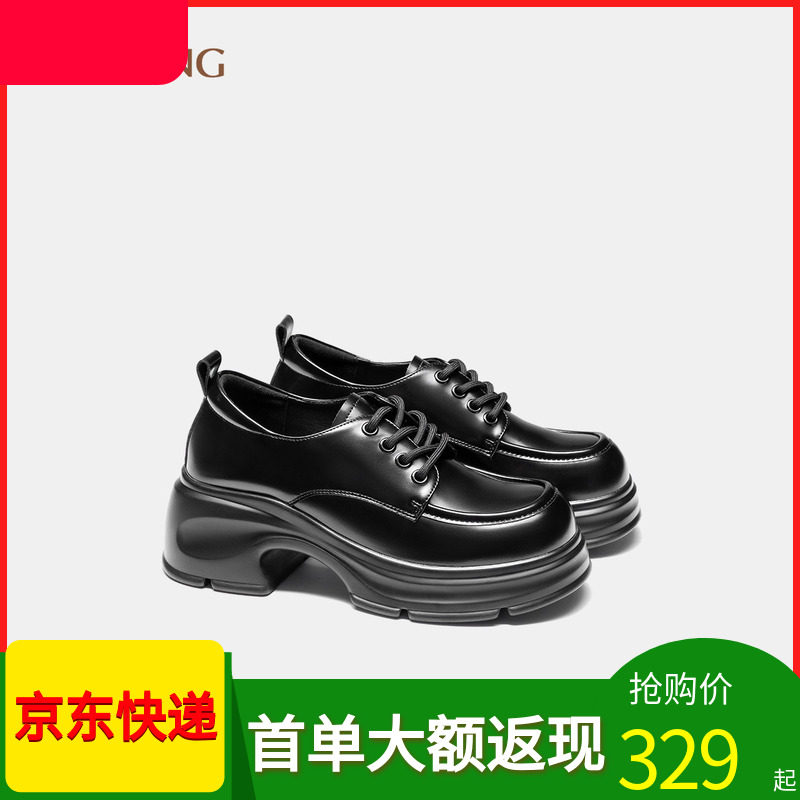 奥康商场同款女鞋乐福鞋单鞋增高