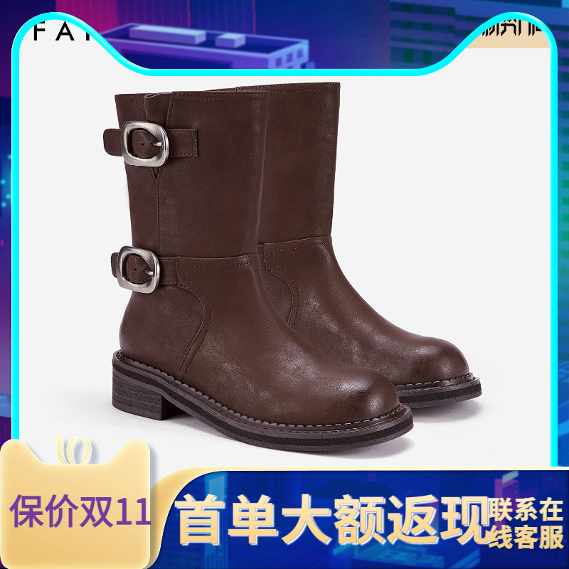 色非商场同款女靴短靴中筒靴子