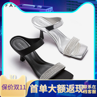 色非仙女风露趾细跟一字拖鞋女2025年夏季法式气质方头水钻凉拖鞋