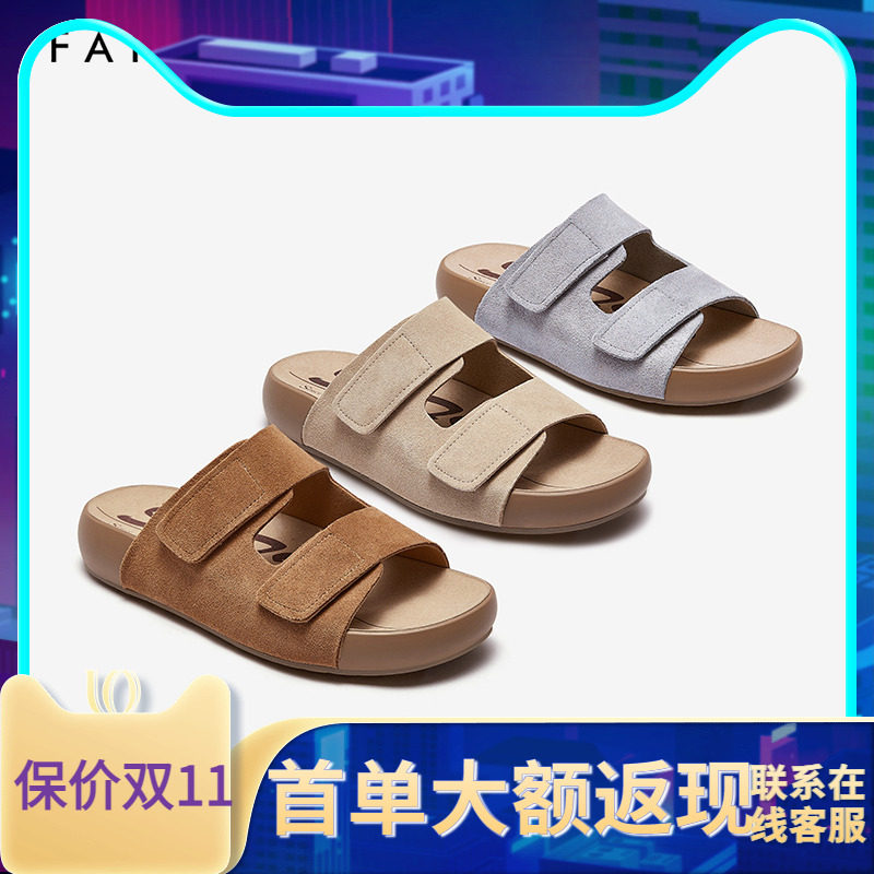 色非厚底真皮勃肯拖2025夏季新款外穿沙滩度假百搭牛反绒一字拖鞋