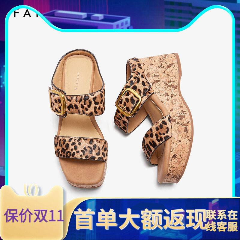 色非复古真皮厚底豹纹凉拖鞋女2025夏季新款小个子增高坡跟一字拖