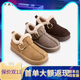 色非全包厚底一脚蹬毛毛鞋2025冬新款加绒加厚皮带扣勃肯鞋雪地靴