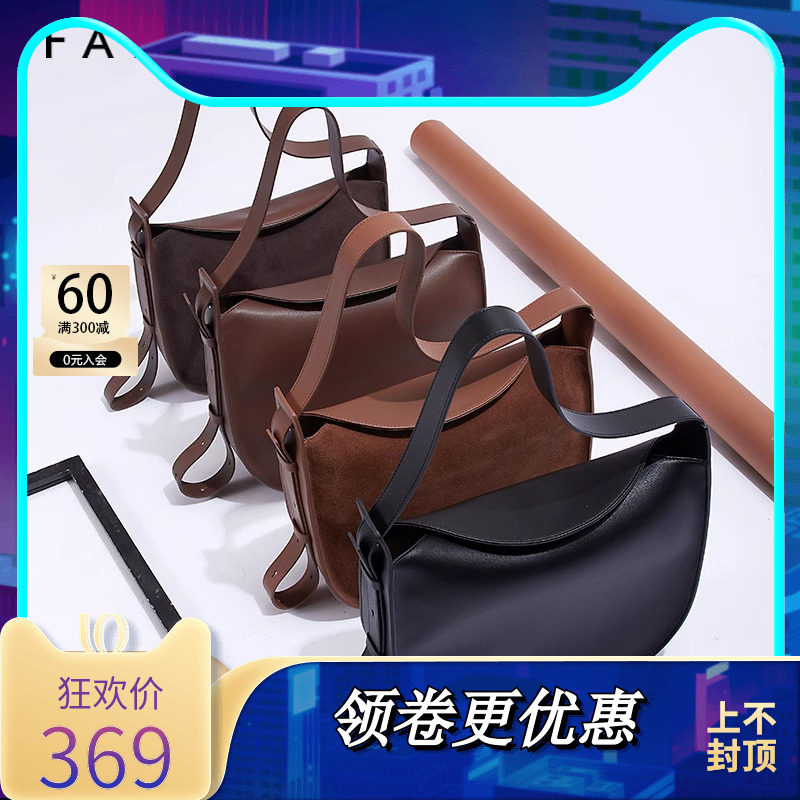 色非复古托特包时尚女士包包秋冬新款高级感通勤月牙单肩包斜挎包