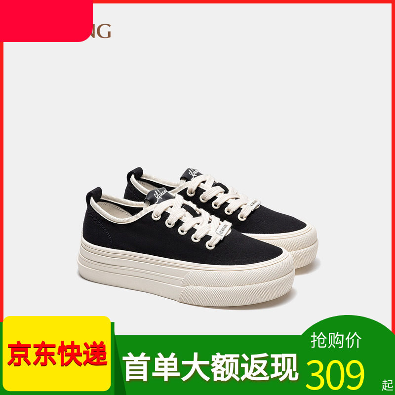 奥康商场同款女鞋单鞋小白鞋增高