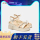 女鞋 2025夏季 新款 奥康商场同款 仙女风休闲一字带松糕厚底坡跟凉鞋