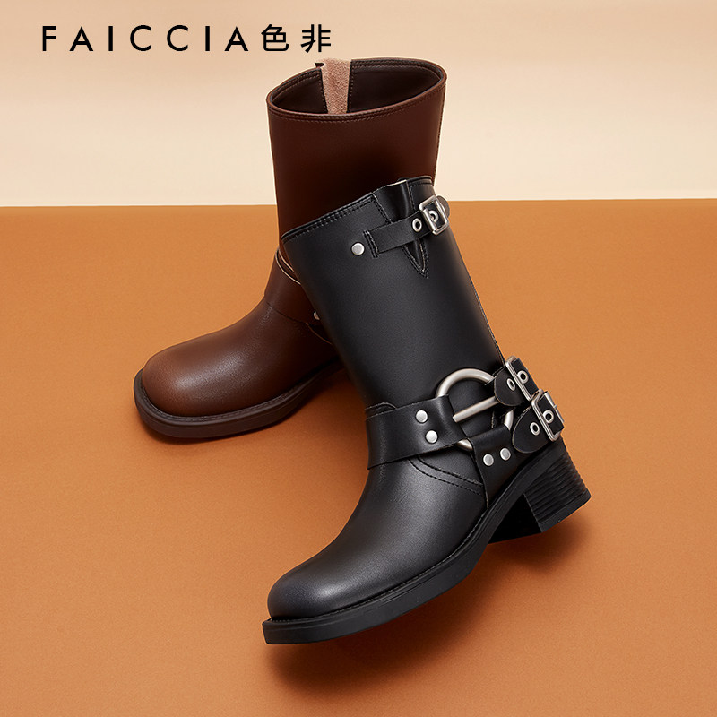色非个性中筒骑士靴女2023秋冬季新款西部牛仔靴复古设计感机车靴,女鞋,骑士靴,淘宝优惠券,粉丝福利购,淘宝优惠卷