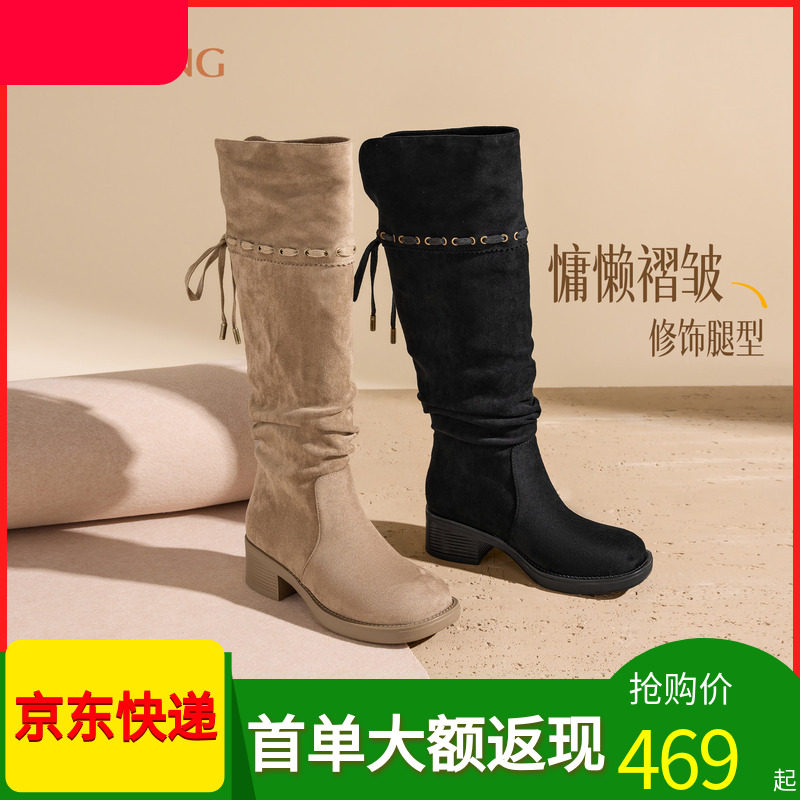 奥康 女鞋2026冬季新款复古西部显瘦高筒堆堆显瘦显腿长弹力长靴