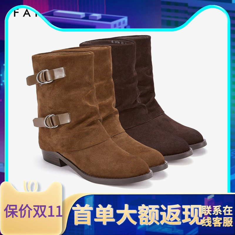 色非商场同款女靴西部牛仔短靴子