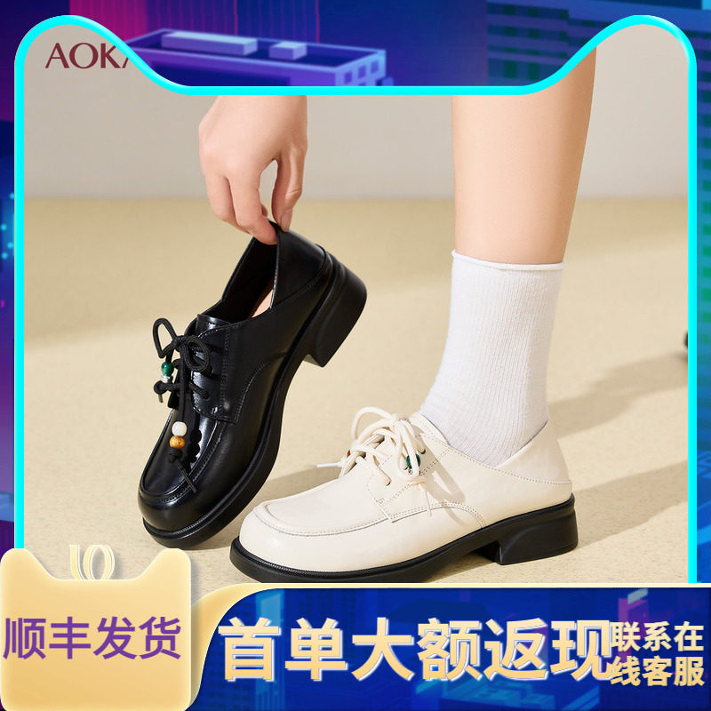 奥康商场同款女鞋乐福鞋单鞋粗跟