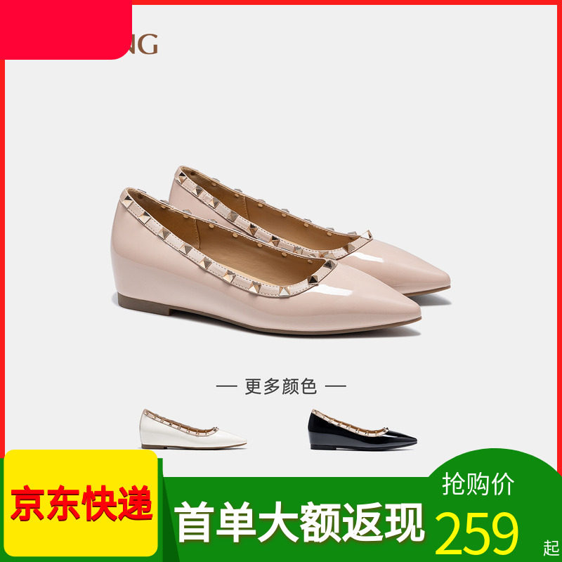 奥康商场同款女鞋单鞋尖头内增高